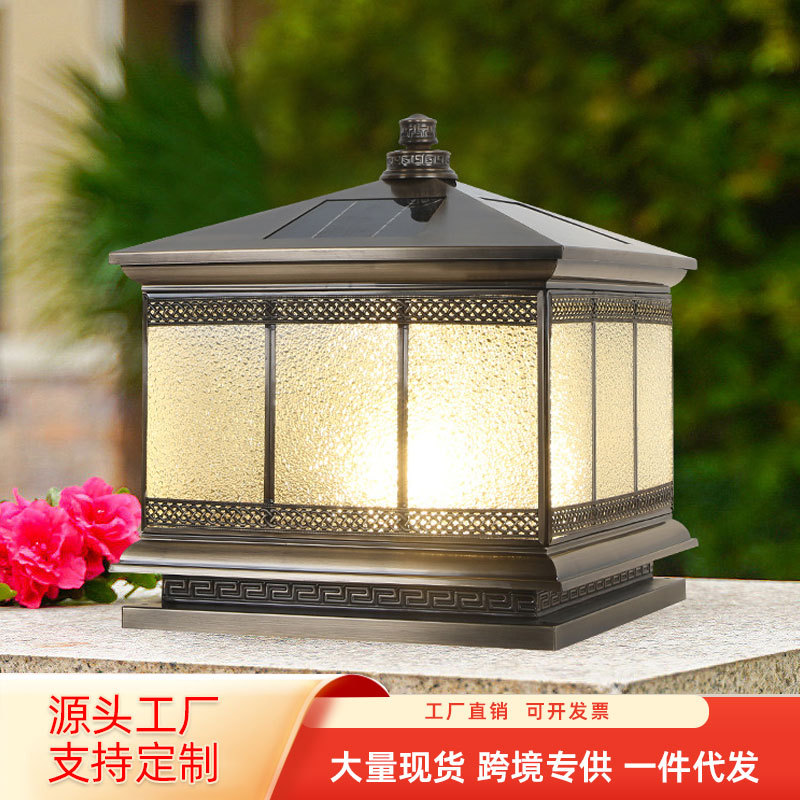 跨境太阳能柱头灯柱子灯全铜智能别墅室外庭院门厂家直销led灯