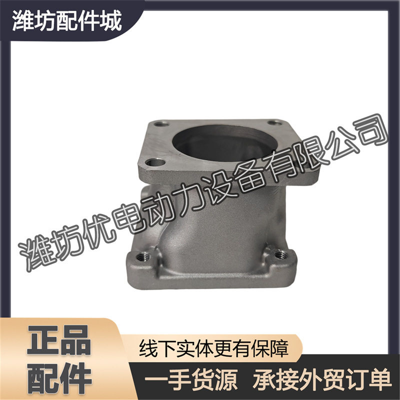 潍柴博杜按WP4-13024996接头