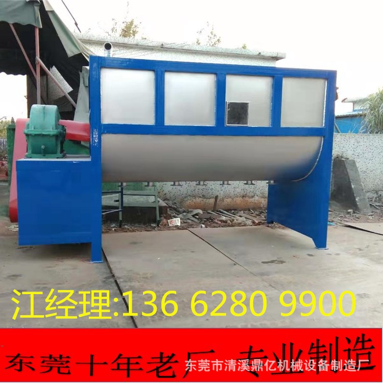 厂家现货卧式加热烘干拌料桶