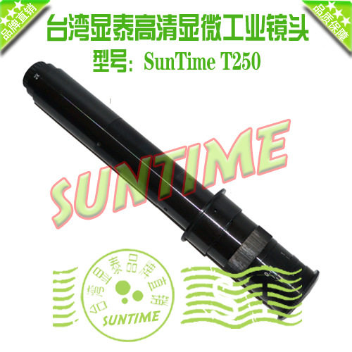 台湾显泰T250显微镜镜头\通?