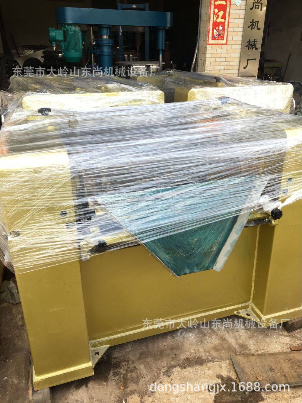 厂家分销支持混批转轴式研磨机各种化工涂料东尚260研磨湿式