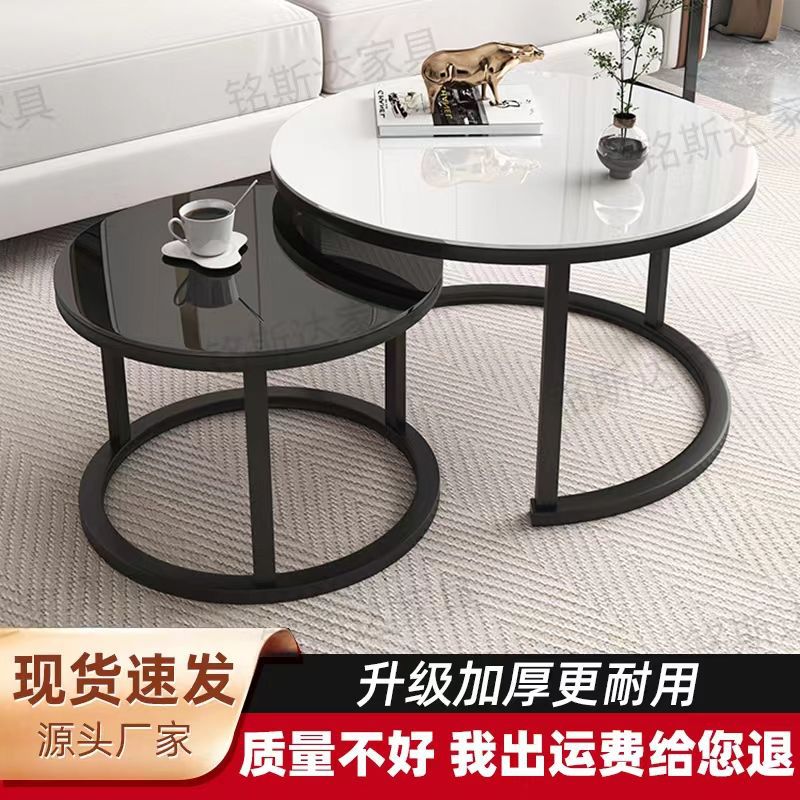 玻璃铁艺子母桌可伸缩现代简约轻奢高级感客厅家用大小圆茶几桌
