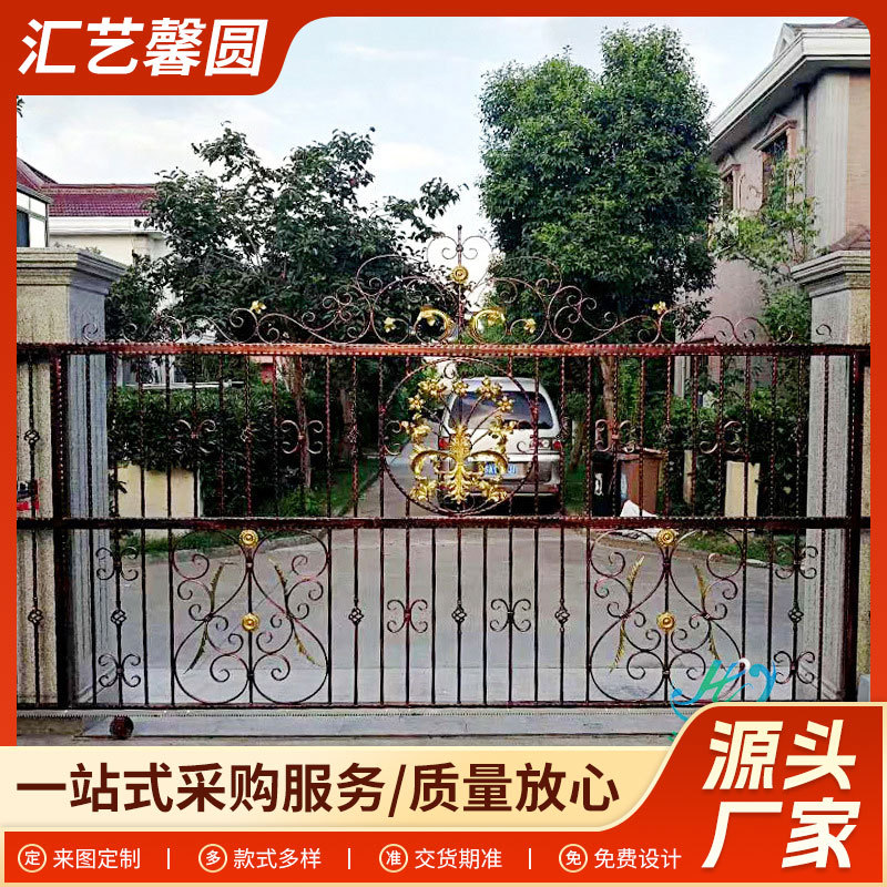 别墅围墙铁艺电动移门