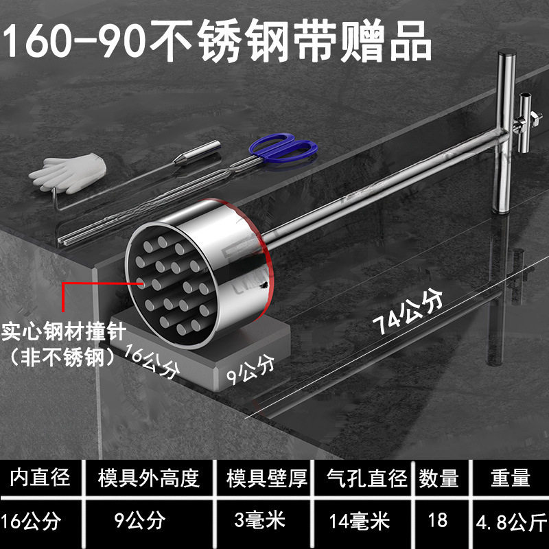 牛粪蜂窝煤模具煤球制作机器不锈钢手工压块器工具人工小型煤球机