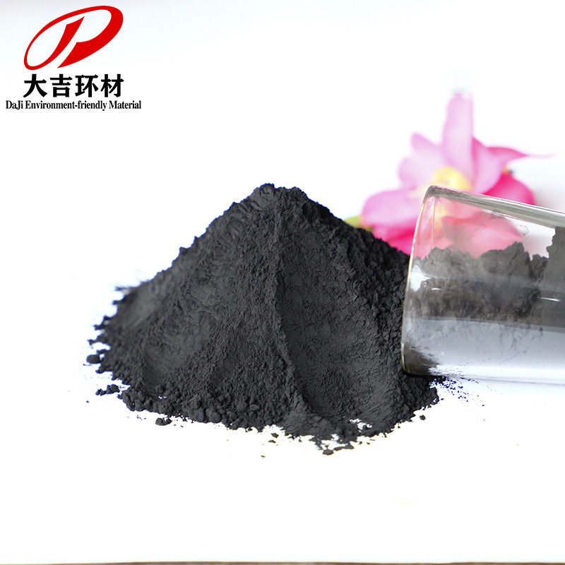 厂家长期稳定供应30%含量咖啡色烧结砖广场砖透水砖着色锰粉 锰泥
