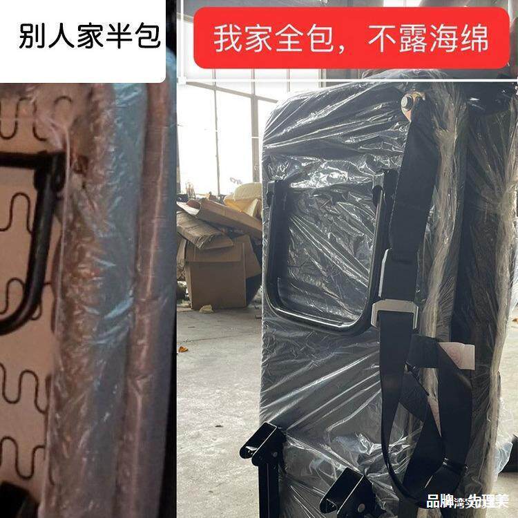 侧翻座椅折叠侧挂座椅大通v80福田中顺依维柯全顺金杯改装拉货座