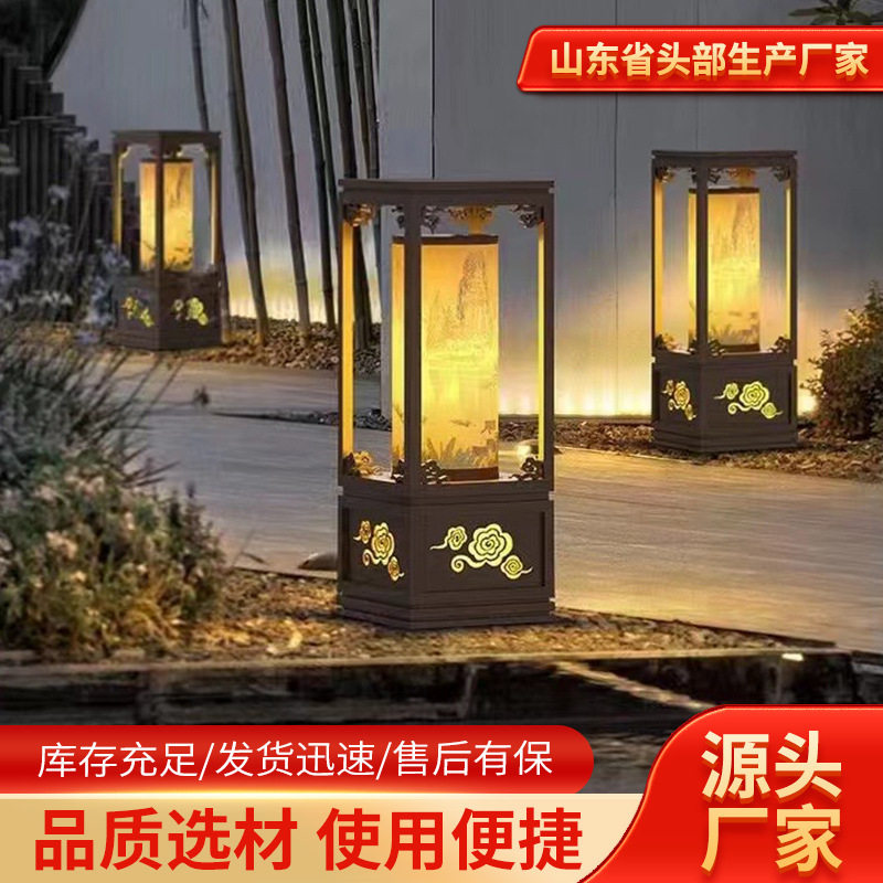 LED户外市电方形草坪灯