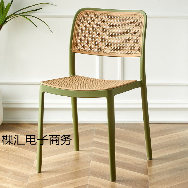塑料椅子加厚餐椅家用藤编可叠放户外餐厅靠背凳子夏日休闲书桌椅