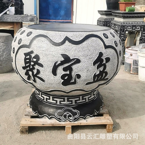 石雕天然青石仿古鱼缸养鱼荷花盆水缸庭院摆件整石雕刻石材聚宝盆