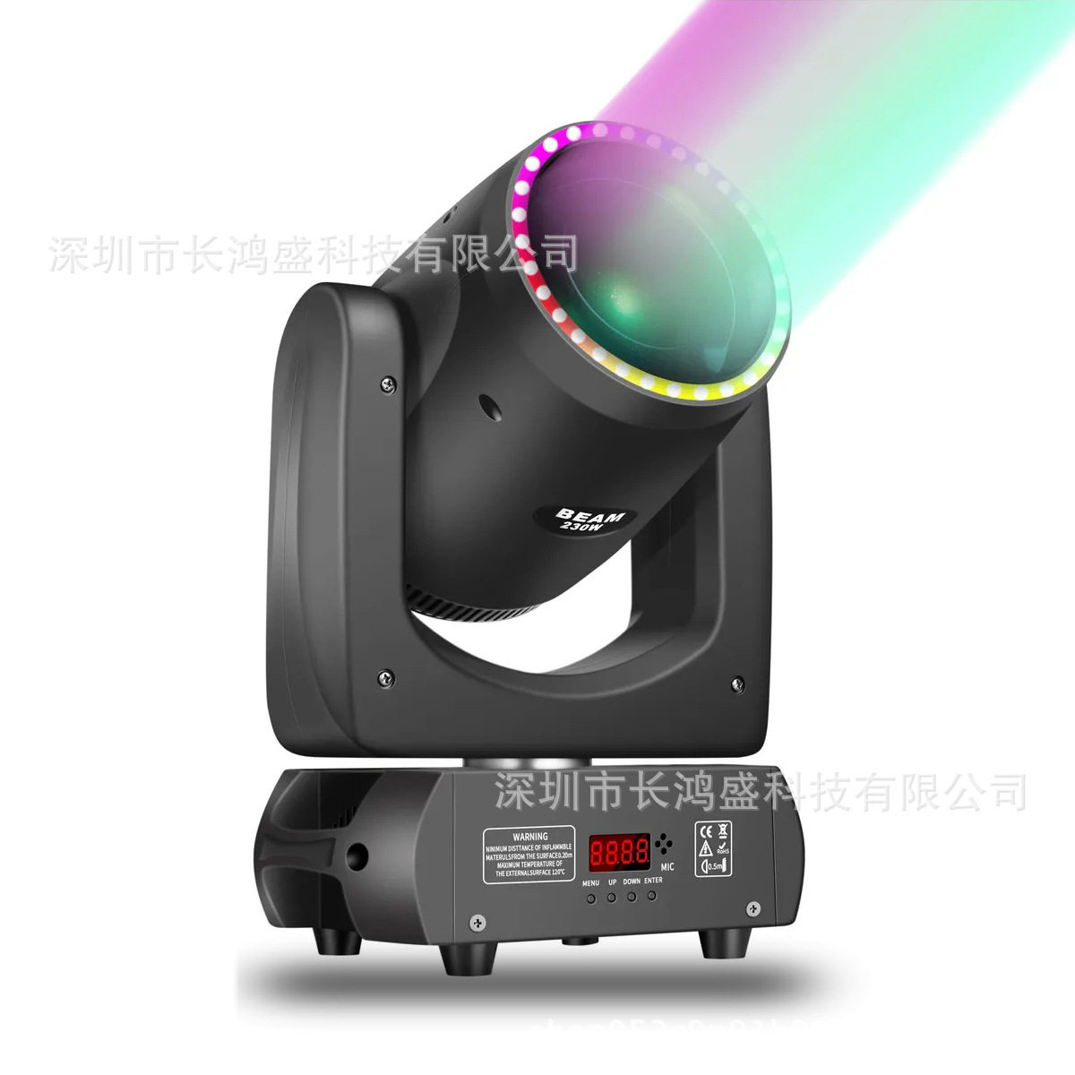 230W摇头光束灯200瓦LED图案舞台ktv酒吧氛围灯大小轰天炮DJ派对