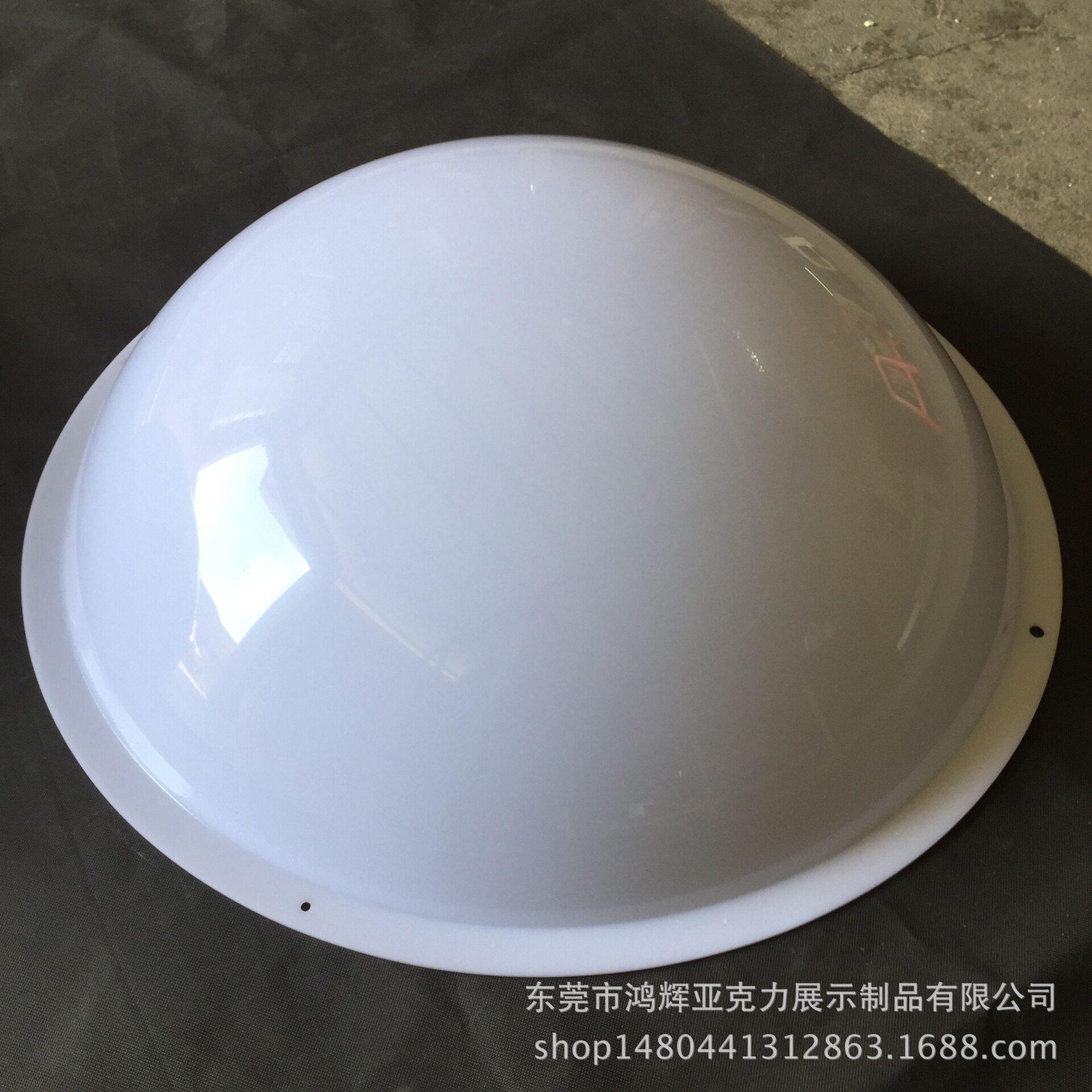 定做圆形亚克力灯罩制作压克灯罩加工专业有机玻璃球型制品加工