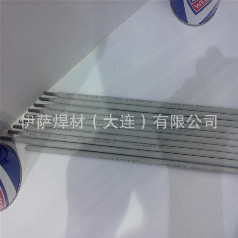曼彻特13CMV耐热钢焊条ECrMoV1B32直条装焊条