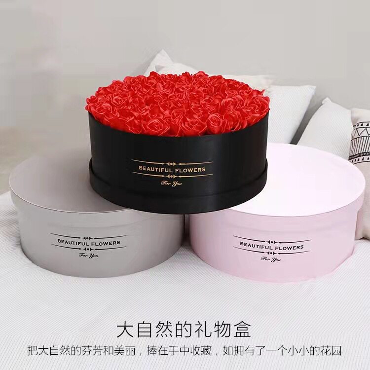 现货供应鲜花包装盒心形套二花盒绸缎布圆形鲜花花店鲜花盒材料