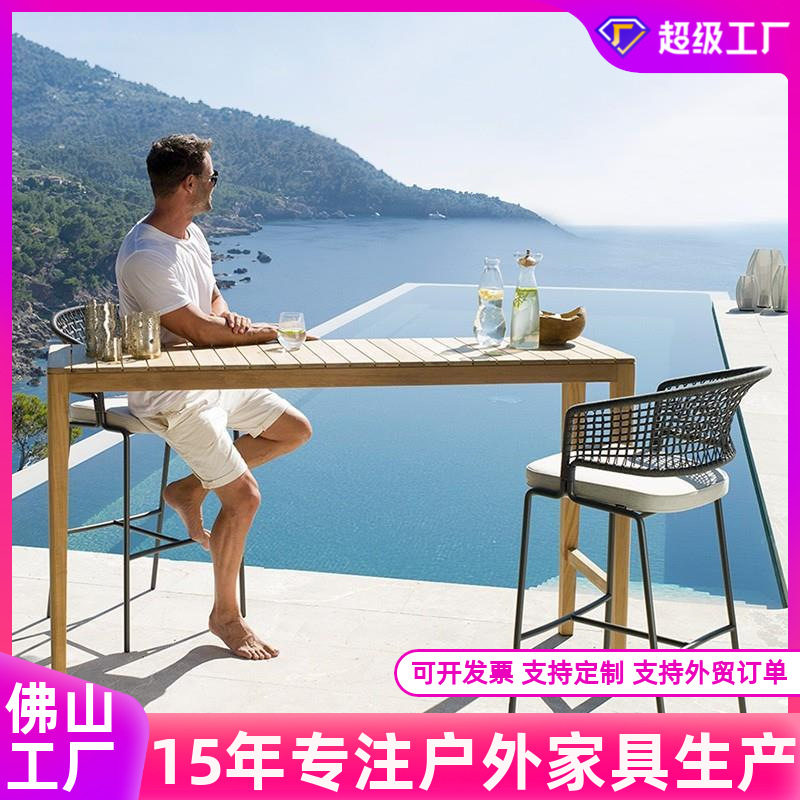 户外藤编高脚吧椅三件套