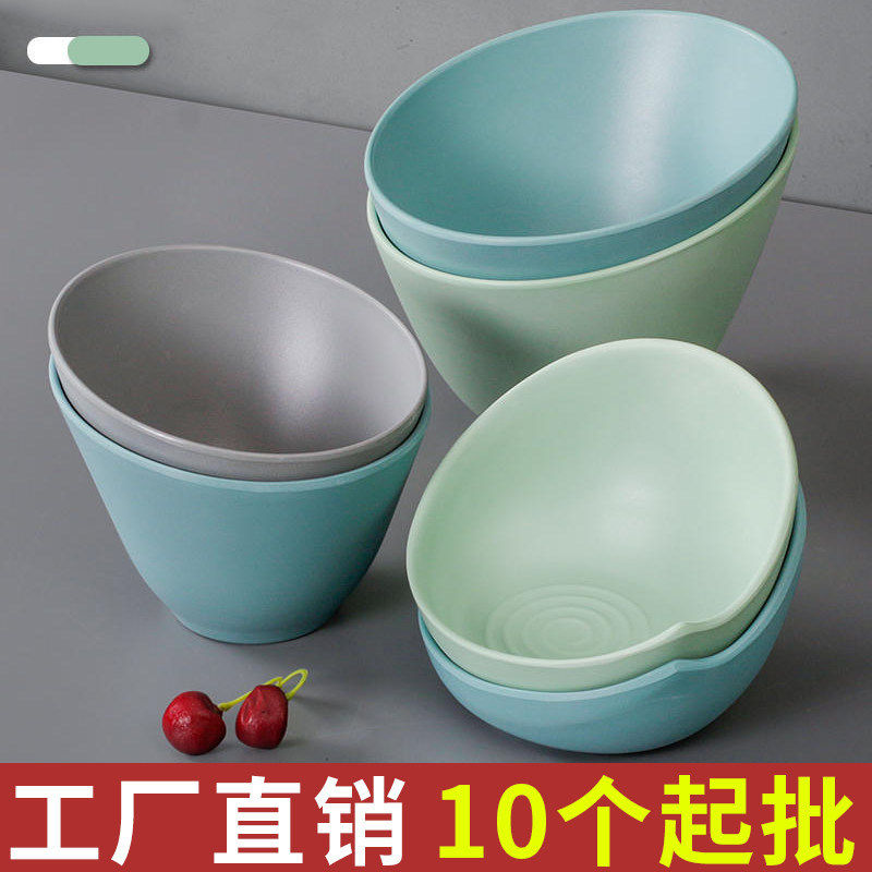祥源美密胺火锅店餐具调料碗商用仿瓷塑料创意涮菜配菜斜口蔬菜桶