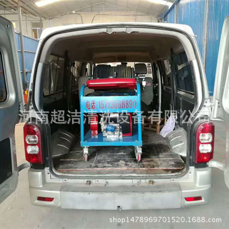 多功能小区管道清洗机小广告清洗根雕剥树皮清洗机小型设备