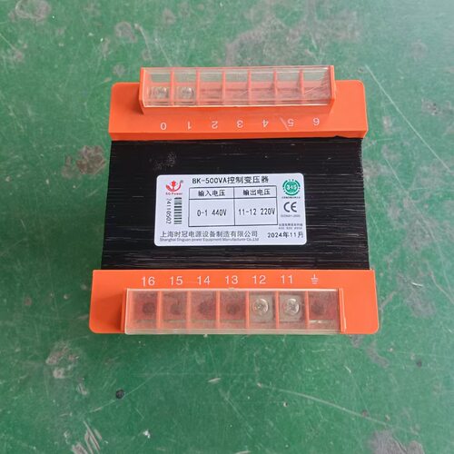 控制变压器BK-300VA机床隔离变压器1140v660v380V220V110V36V24V