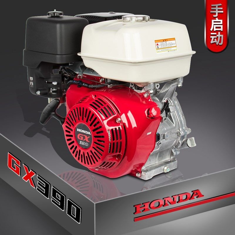 原装本田GX390/GX160/GX200/GX270汽油发动机卡丁车清洗机切割机