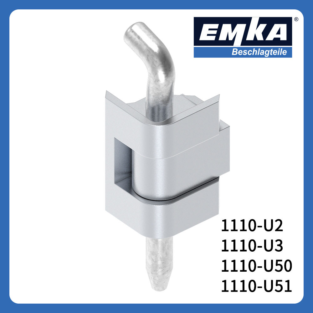德国EMKA铰链1110-U2/1110-U3/1110-U51/1110-U50爱姆卡