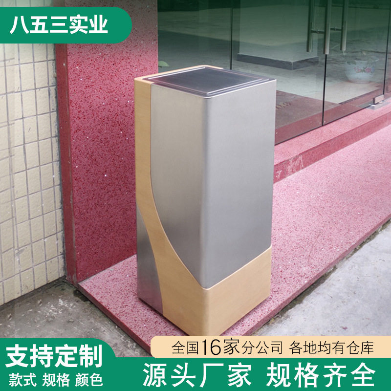 垃圾桶大堂分类垃圾箱不锈钢酒店logo转印摇盖单筒户外不锈钢可印