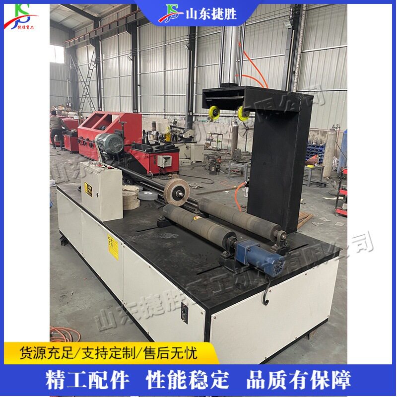 钢管铜管镜面打磨机圆管内壁除锈拉丝机金属管内圆抛光设备