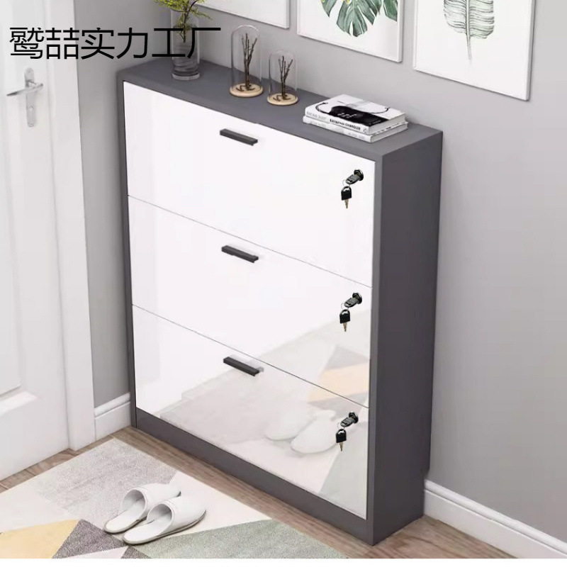 带锁超薄玄关鞋柜大容量翻斗
