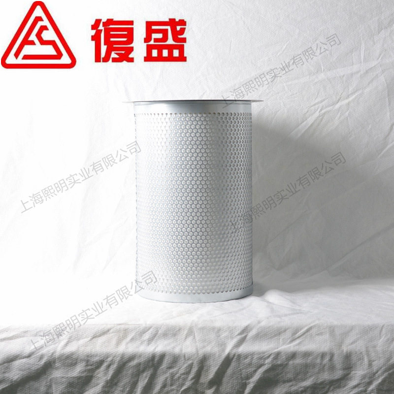 复盛原厂内置油细分离器SAV35-75