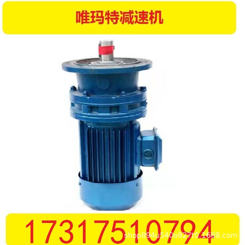 HDF11-12-E转向箱同步升级