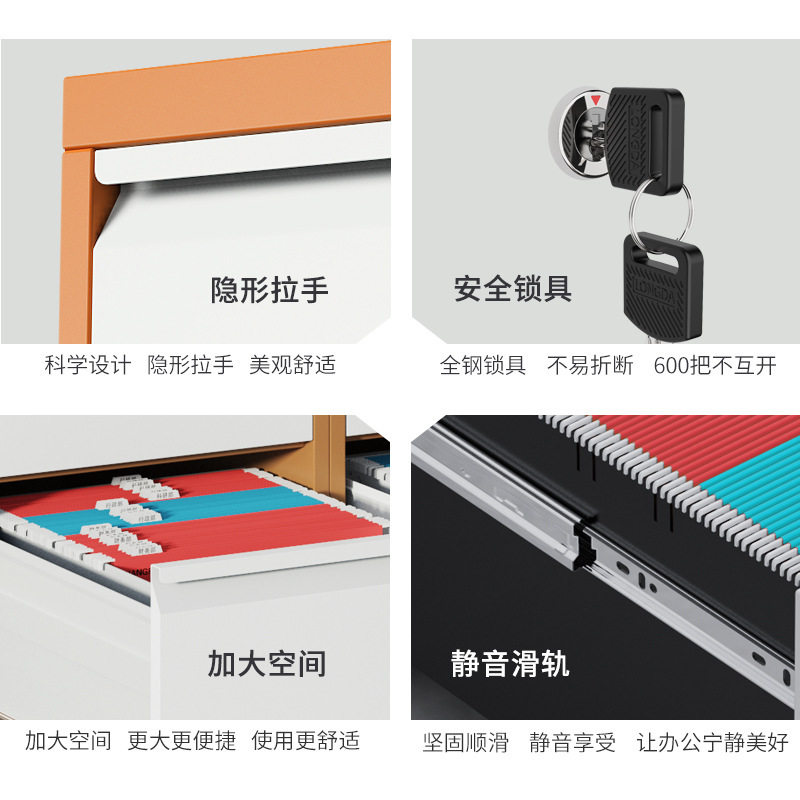 重庆卡箱二三四斗A4FC挂捞柜立式资料档案柜铁皮抽屉式文件柜吊柜
