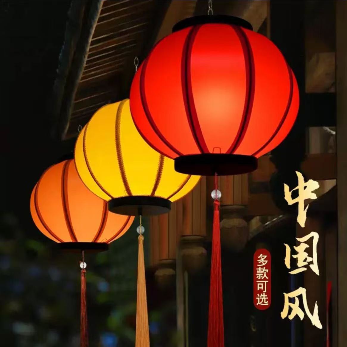 中式新款PVC挂式灯笼挂件餐厅火锅店装饰吊灯中国风庭院LED灯笼