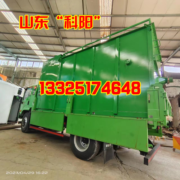 热电厂检修负压吸灰车