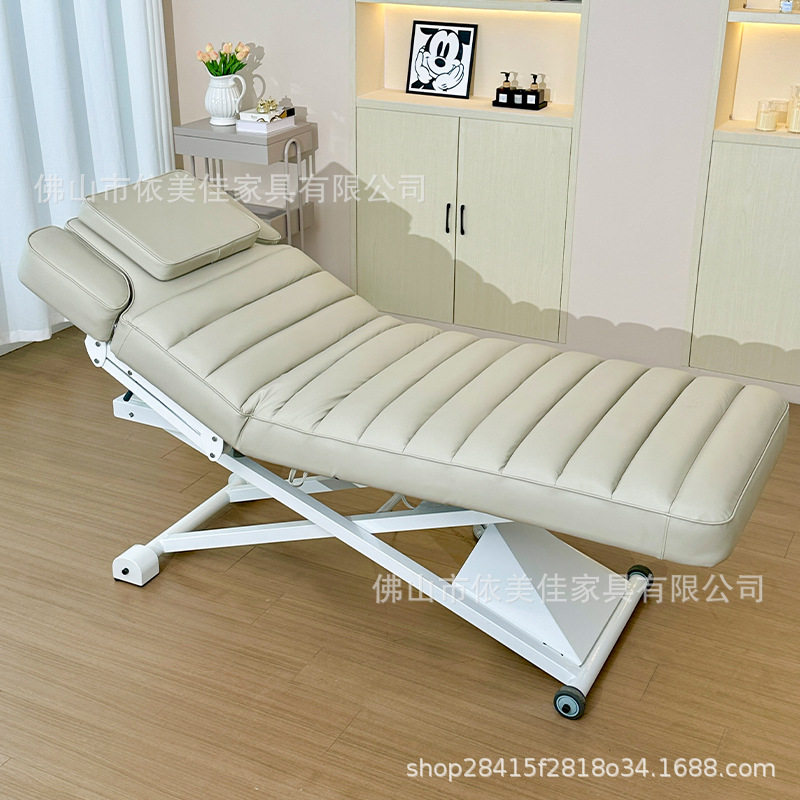 电动美容床带洞呼吸孔升降脚控高度调节SPA按摩带双扶手床面加热