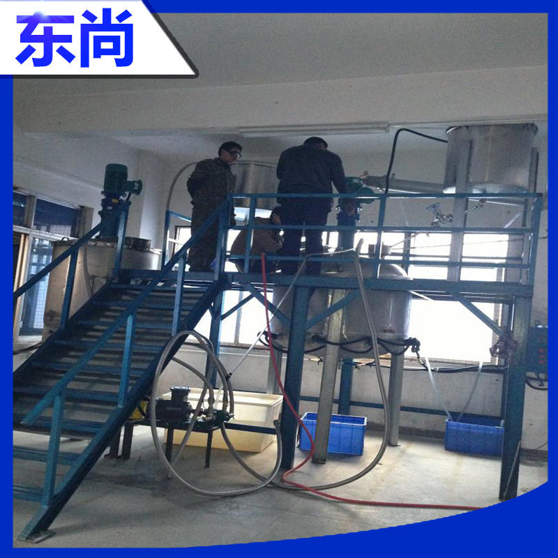 东莞小型不锈钢加热搅拌桶非标