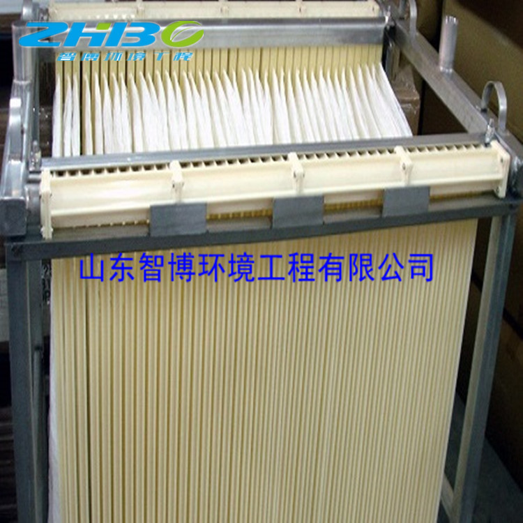 食品加工城镇生活污水mbr膜污水处理成套设备曝气膜生物反应器