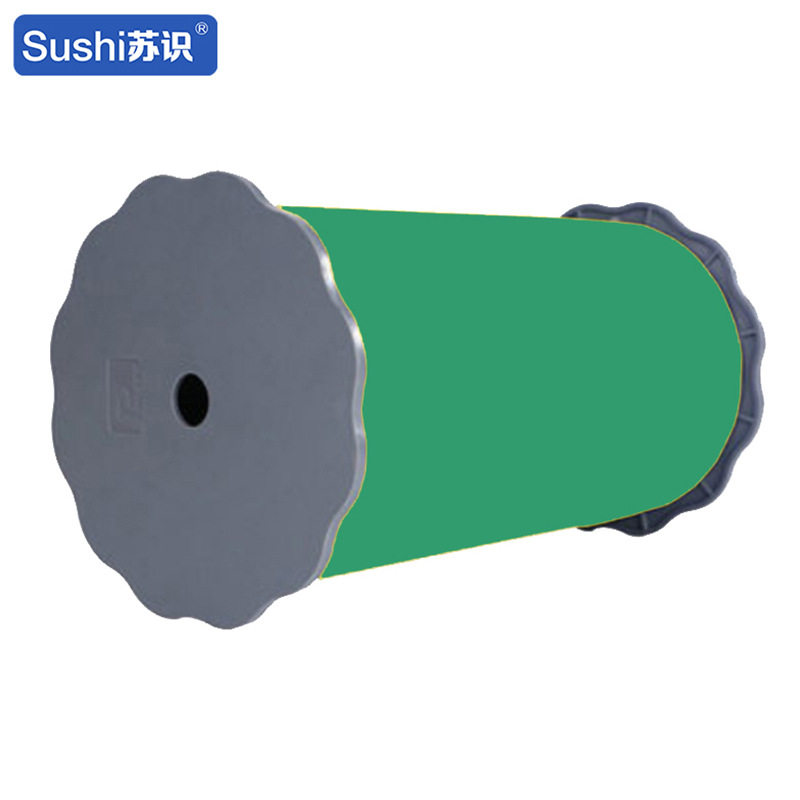苏识 L300绿色 300mm*20m 标牌打印机铝合金胶贴不带胶 (计价单位