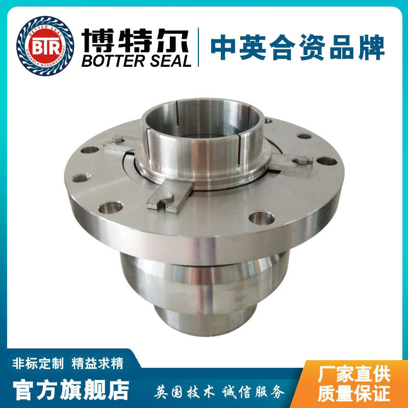 供应机械密封SHF11泵用机械密封型号齐全品质保证