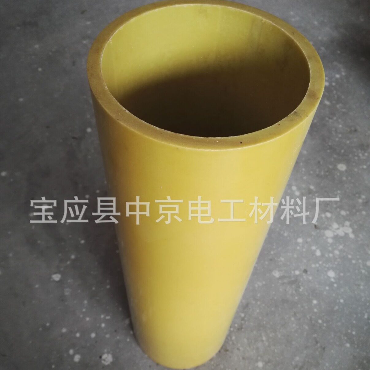 厂家电器用环氧管 3640环氧管 环氧绝缘管欢迎来电详询