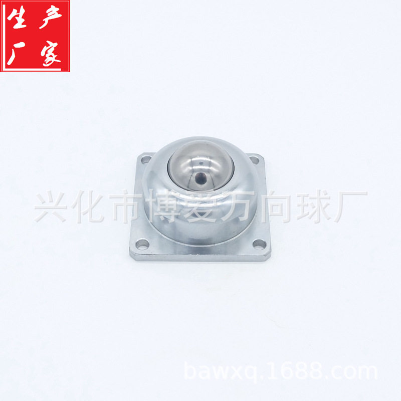 正方形四孔螺丝可调滚珠轴承