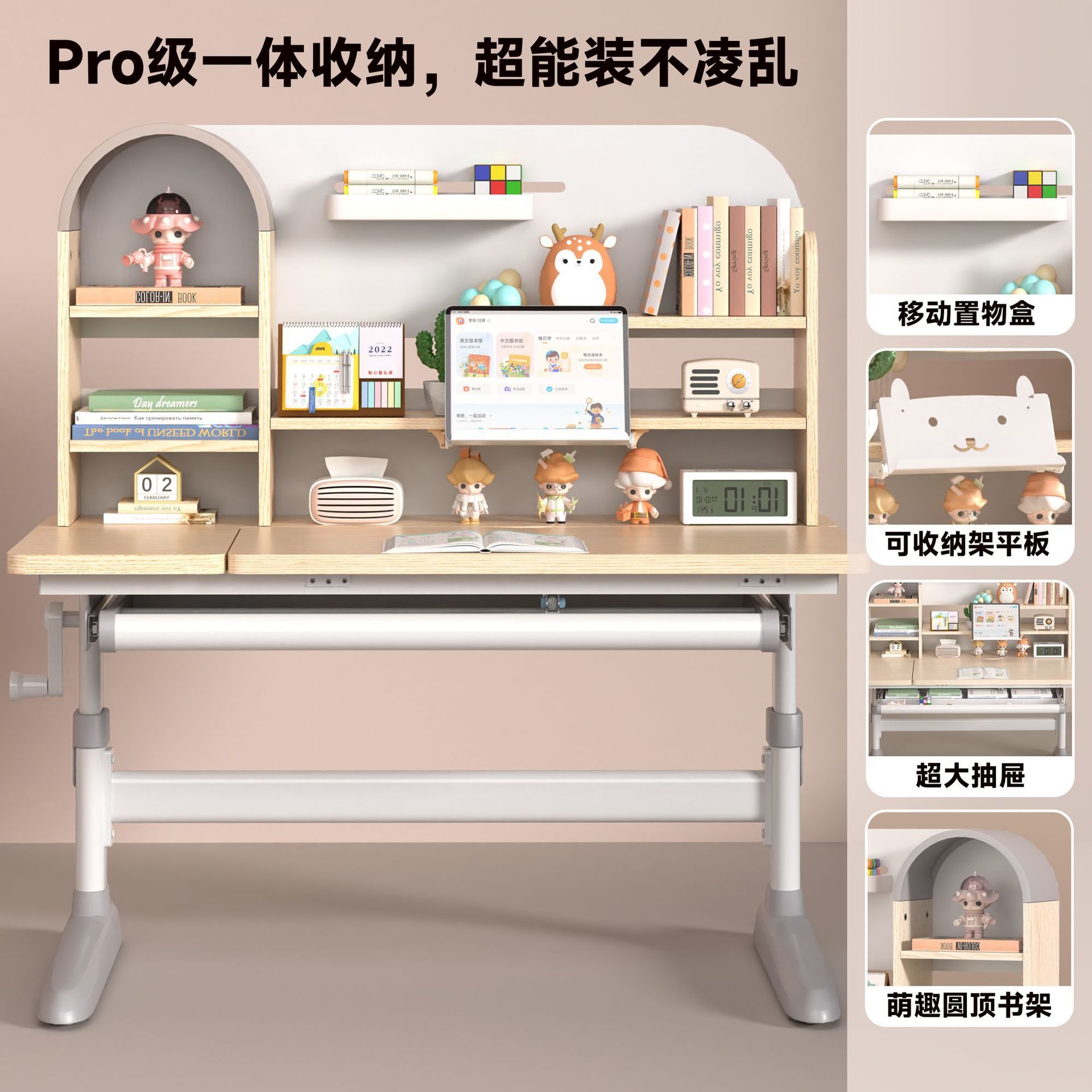 儿童升降学习桌椅套装小学生可调高矮家用写字桌椅组合学习桌套装