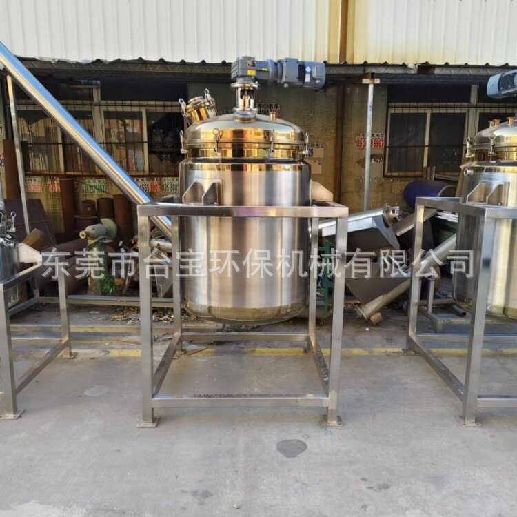 昆明小型胶水分散加热搅拌机