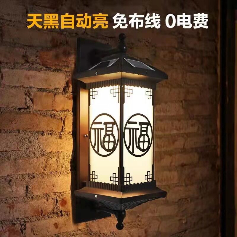庭院壁灯防水别墅花园外墙室外门口门前灯新中式门前入户大门灯