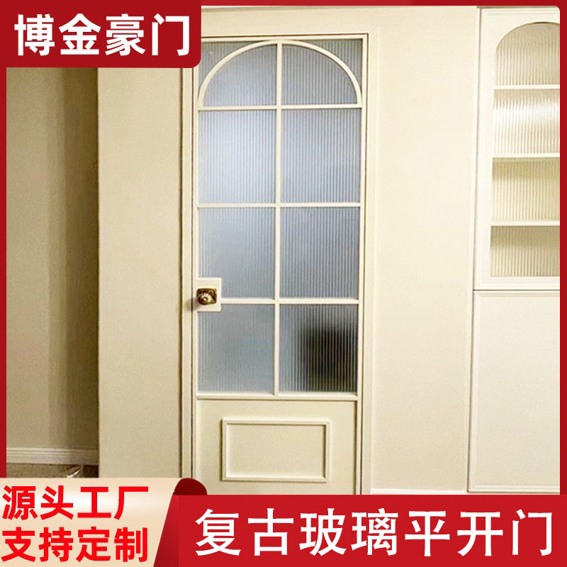 玻璃门法式复古平开门轻奢浴室极简玻璃厂家批发推拉厕所门门套