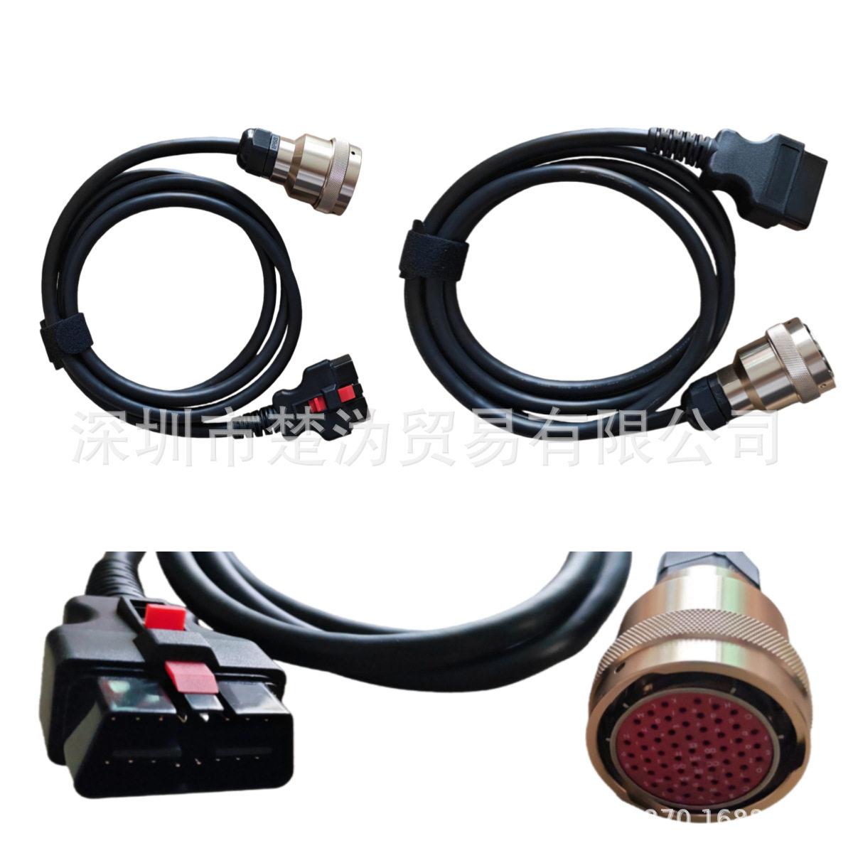 16PINOBD2CableforMBSTARC3奔驰检测仪C3OBD2主线红头