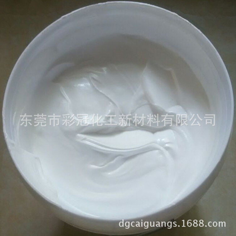 水性热感应消失划线糊 遇热消失车线糊 - 自动化设备喷涂专用