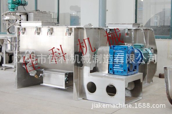 食品WLDJ卧式螺带混合机 可搭配无尘投料仓 真空上料机系统