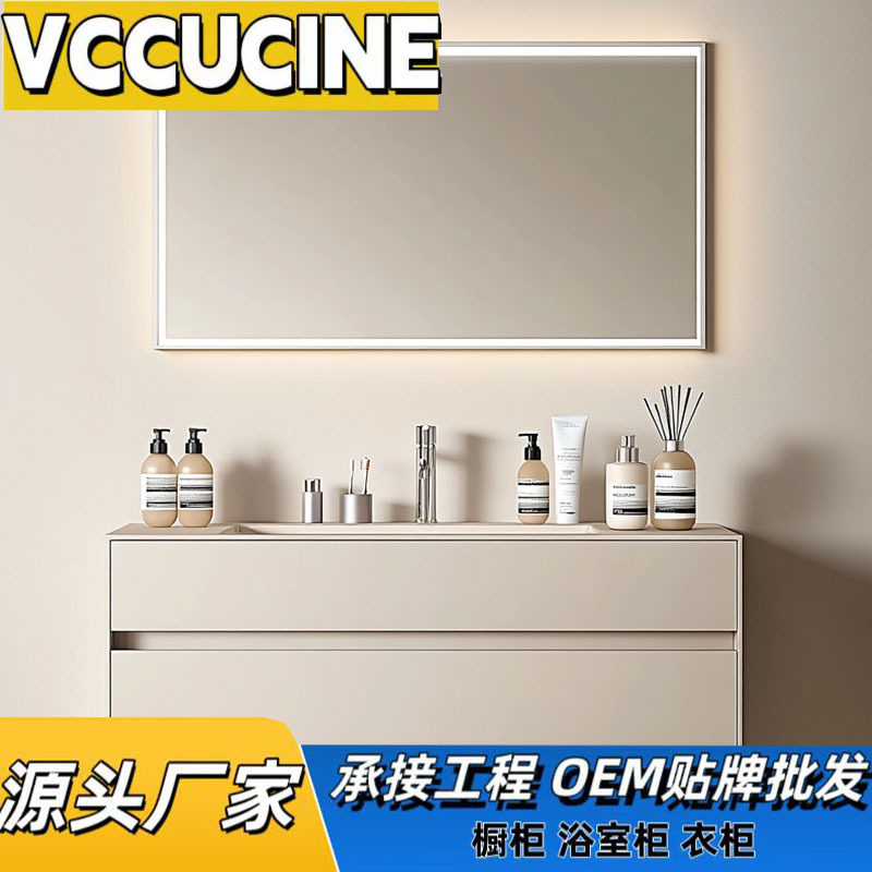 外贸出口澳洲北美PVC挂墙式浴室柜洗手洗漱台定 制工程标准浴室柜