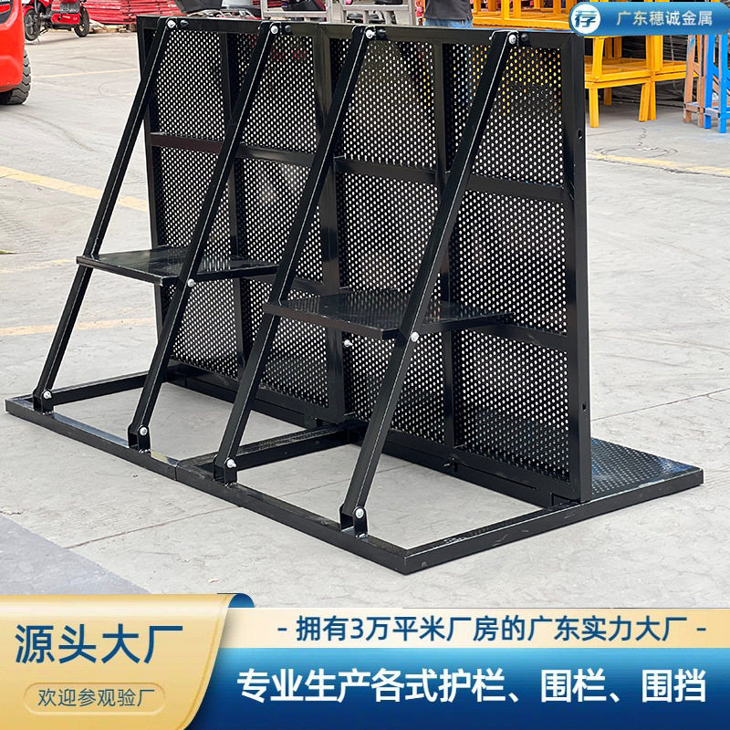 外贸出口防爆铁马演唱会音乐节安全保障护栏可折叠移动护栏厂家直
