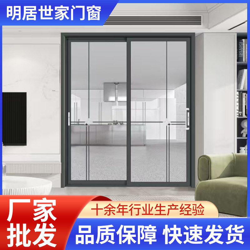 跨境直销阳台铝合金折叠门客厅隔音断桥铝玻璃门重型推拉折叠门