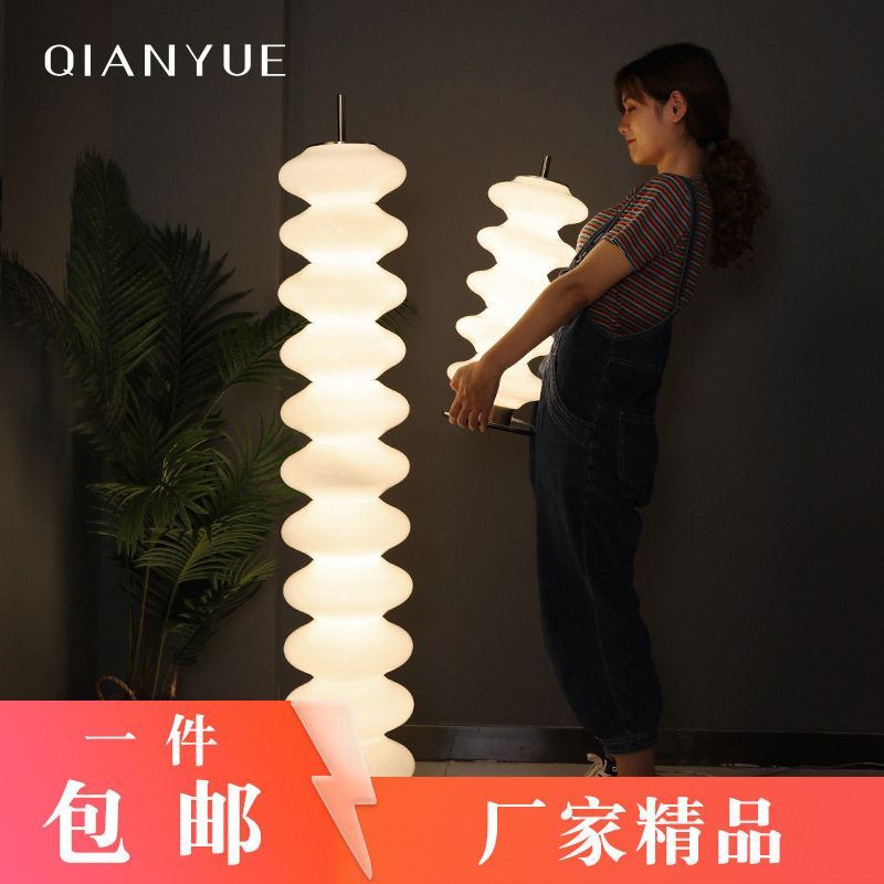 丹麦轻奢北欧水墨纹糖葫芦落地灯