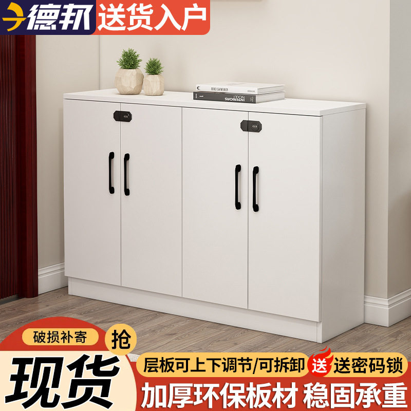实木带锁大容量玄关鞋柜